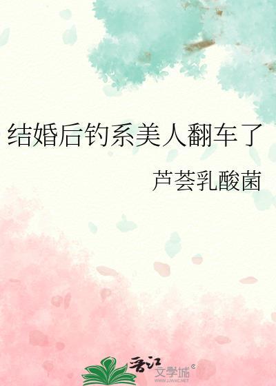 独钓万古贺天帝