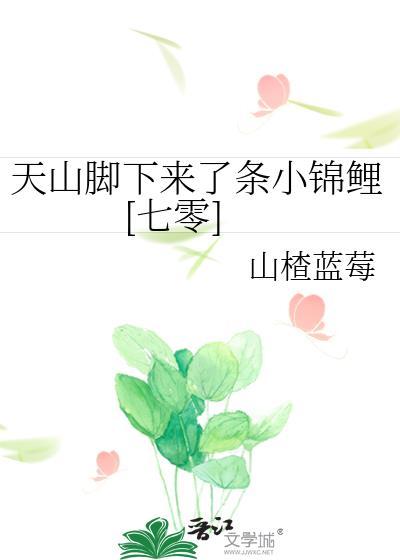 吸氢气头疼