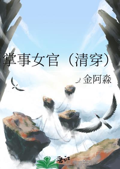 雕刻雕刻