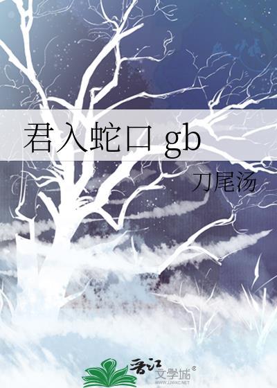 酷夏的意思