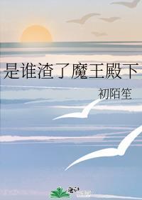 灿霜雪卫辞的