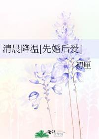 降温了早上好带字图片