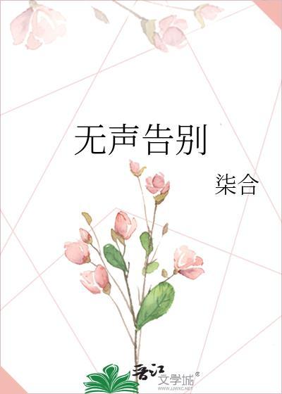 她似烟轻似梦