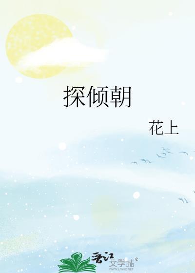 绝对掌控的意思