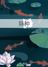 和影帝在恋综组cp后爆红了TXT最新
