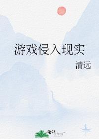 浪胃仙早期男装照片