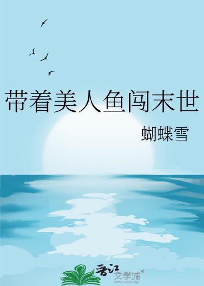 招惹的含义
