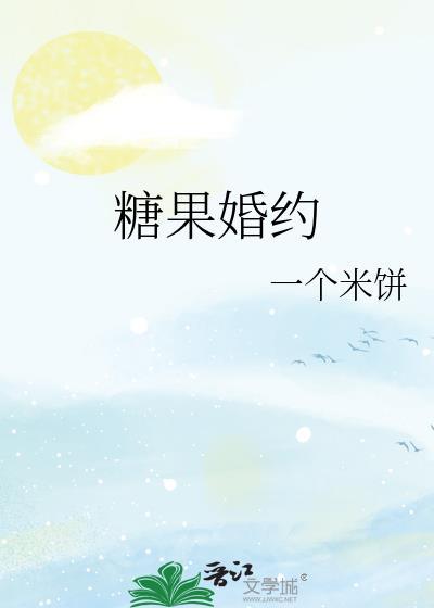 怪物崽崽上娃综也可以爆火