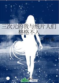 病弱反派又被主角觊觎[快穿