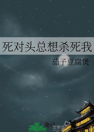 神奇牧场顶点