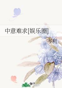 综漫第二人生模拟器免费