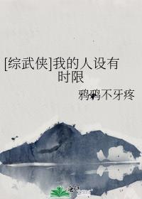 星际少将abo