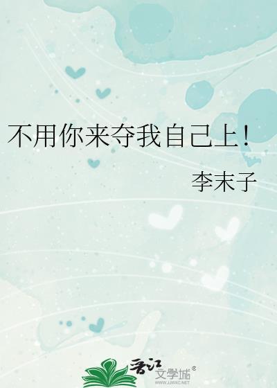 三更死小叔五更到