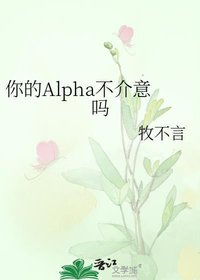 这里就我一个普通人吗by纸苏百度
