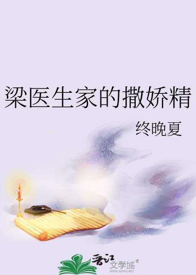 伪装成雌性的鸟