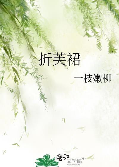 贵族男校的公用炮灰突然变美后免费