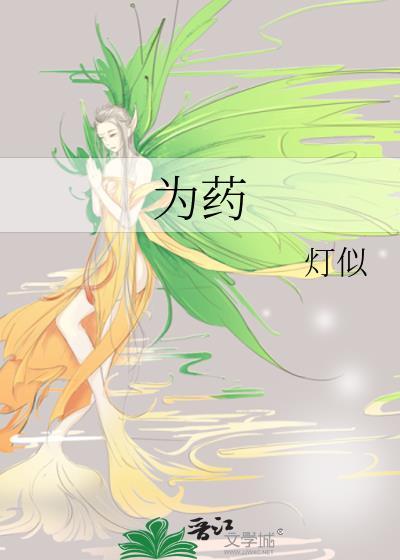 治心以广大二字为药