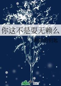 116章