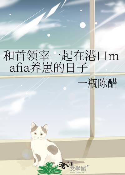 和离前夜归去闲人免费阅读