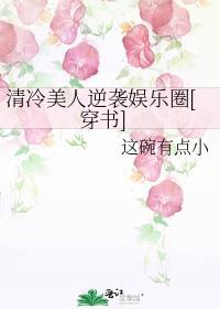 重生回雌君少年时by暮雨雨