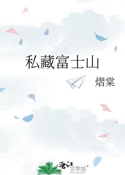 白眼狼我不爱你了快穿笔趣阁