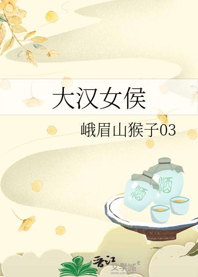 被被我渣过的男主重生了