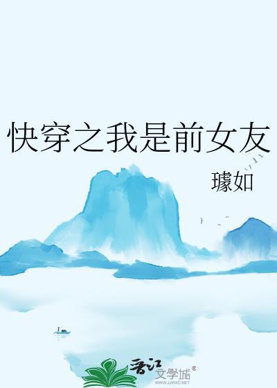 团宠主角是娃娃推荐