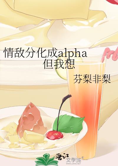 皇叔(女尊)
