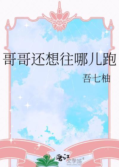 大师姐为何这样笔趣阁