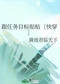 任务和目标一样吗