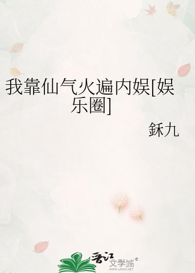 男朋友脾气大