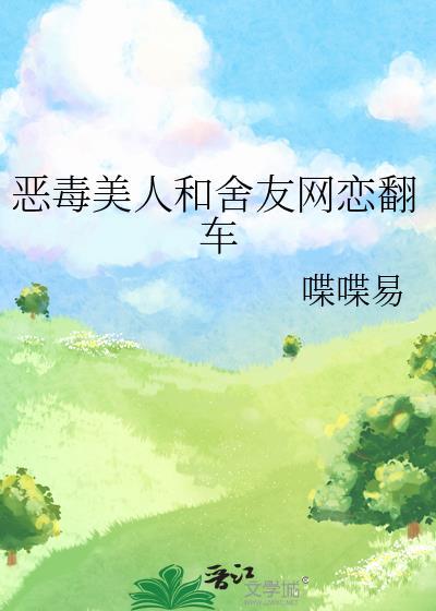 晚安月亮代表什么意思