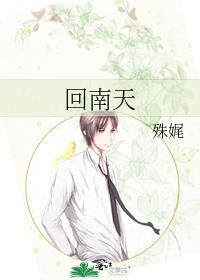 回南天是要关窗还是开窗