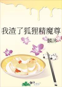 从带货直播开始的万界交流类似