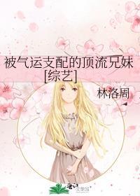 他站在潮湿雨季里 TXT