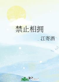 七零开挂