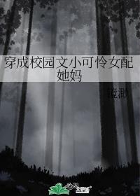 我把你当兄弟你却想让我给你生孩子表情包