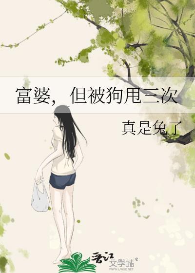 天赋是生存图鉴by