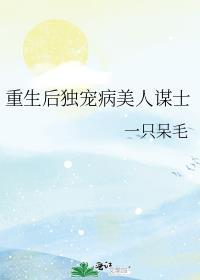 百媚千娇是成语吗