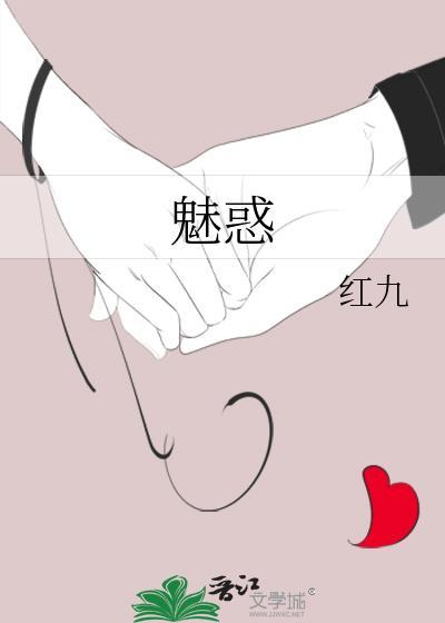 魅惑女巫乐芙兰多少钱