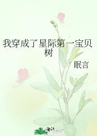 接下来该怎么发展剧情和设定?