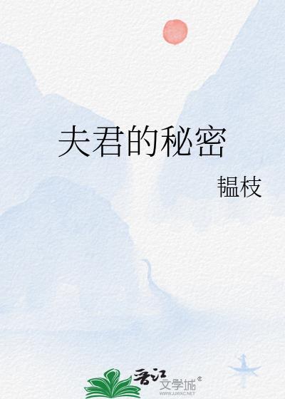 美人dean