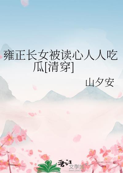 卑微男人的表现