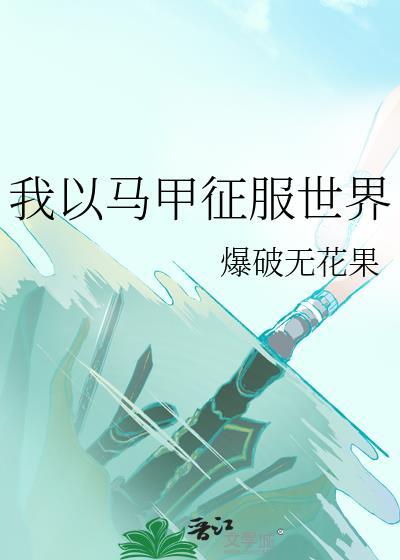 完美cp