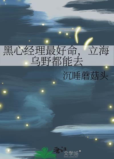 冬天适合结婚的日子