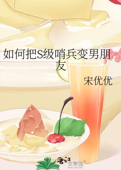 哨兵机制