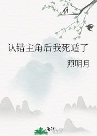 七零大佬的娇气美人糖瓜子免费阅读