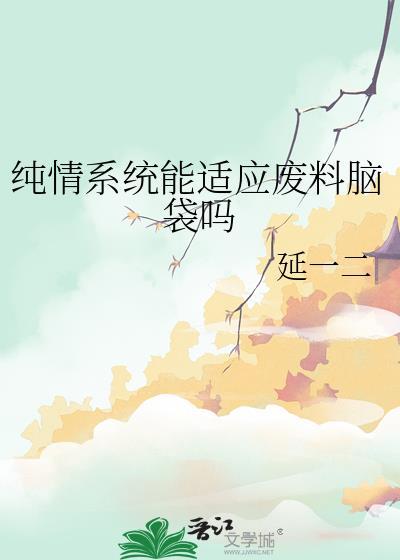 三千银币夫人百度