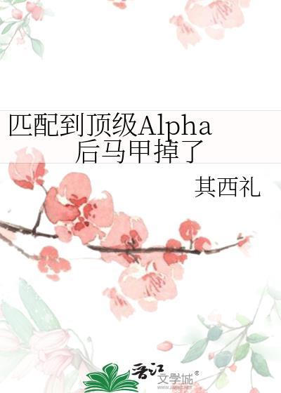 揽月乘风的意思