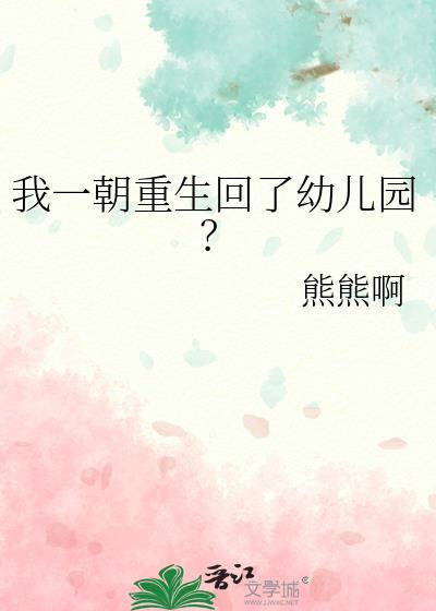 大年初一